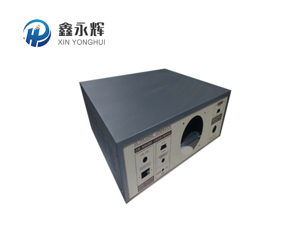 超声波发生器外壳 