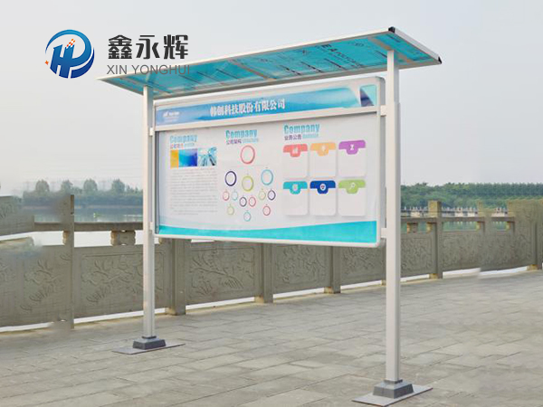 广告栏钣金加工