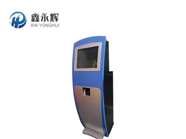 查询机钣金外壳