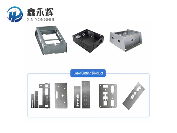电子设备钣金加工