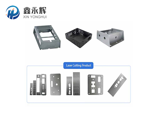 五金机箱钣金加工