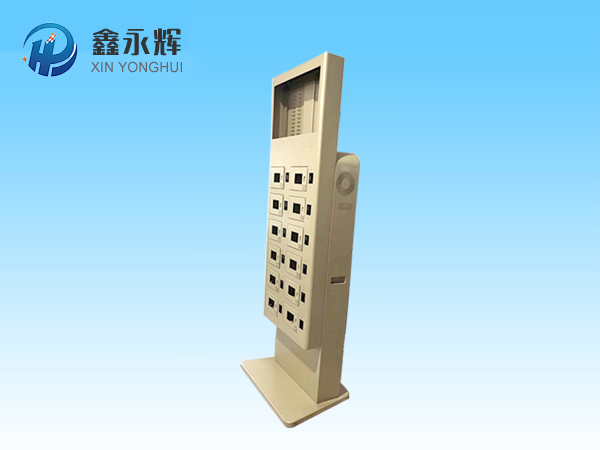 终端机外壳加工