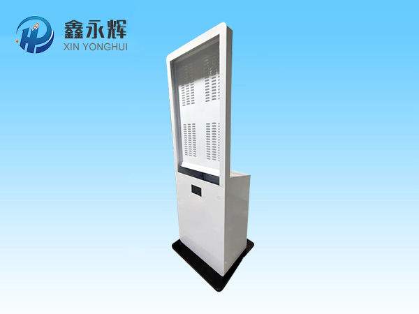 终端机外壳定制
