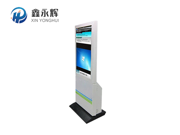 自助终端设备钣金加工