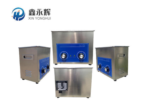 超声波外壳五金加工