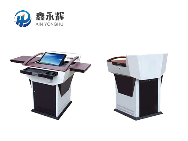 多媒体讲台钣金